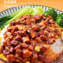 PLUS会员！麦子妈 台式卤肉 128g