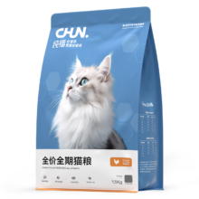 预售：纯福 酶解鸡肉猫粮 全期猫粮1.5kg*5