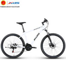 双11狂欢、PLUS会员: XDS 喜德盛 黑客380 山地自行车 15.5寸