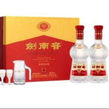 预售：剑南春 水晶剑 52度 558ml*2瓶 双支礼盒