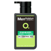 88VIP：曼秀雷敦 控油洁面乳男士洗面奶150ml