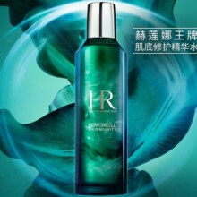 PLUS会员、需凑单：赫莲娜 新肌水400ml+150ml+洁面20ml+绿宝瓶8ml