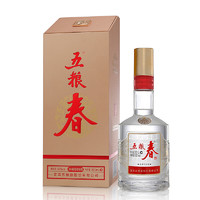 五粮春 [酒厂直营]五粮春第二代52度高度纯粮食酒浓香型送礼白酒500ml