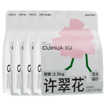 百亿补贴、PLUS会员：许翠花 混合猫砂 不可冲厕所 2.5kg*4包