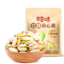 京东百亿补贴、三人团:百草味开心果408g