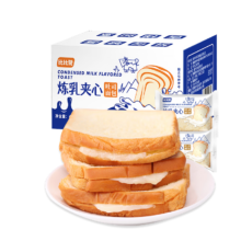 需首购，概率券：比比赞（BIBIZAN）夹心吐司炼乳味面包1000g/箱