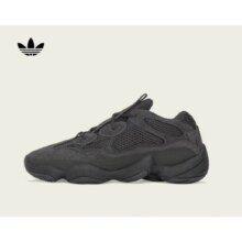 限尺码：阿迪达斯 （adidas） Originals三叶草 男女YEEZY 500休闲鞋821.01元