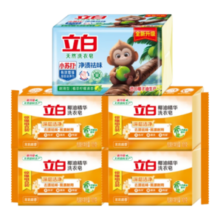 立白小苏打天然洗衣皂植萃柠檬去黄去渍肥皂祛味清新不伤手内衣皂 764g 1袋 小苏打椰油组合皂