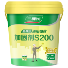 plus、百亿补贴：三棵树漆（SKSHU）界面剂墙固彩色内墙固沙剂增强基层抗碱防潮地固墙面加固剂 18KG