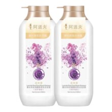 澳谷阿道夫旗下品牌香氛洗发水 修护洗发水550ml*2