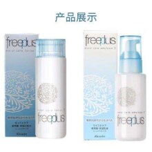 双11狂欢、PLUS会员：Freeplus 芙丽芳丝 柔润型水乳套装(水130ml+乳100ml)