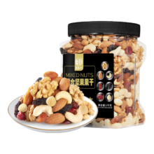 PLUS会员：华味亨 混合坚果果干 罐装 1000g*3件