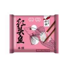 双11开门红:船歌 红头鱼水饺*1 鳕鱼*1 冬瓜蛤蜊*1 任选四件