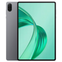 HONOR 荣耀 Pad X9 11英寸平板电脑 6GB+128GB WiFi版