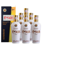 茅台（MOUTAI）贵州茅台酒股份出品 贵州大曲酒 酱香型白酒 纯粮酒 53度 500mL 6瓶 70年代
