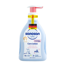 双11狂欢、plus：哈罗闪（sanosan）婴幼儿润肤乳200ml【0-12岁】