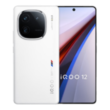 教育优惠-学生专享价：iQOO 12 16GB+512GB传奇版 第三代骁龙 8 自研电竞芯片Q1 5G手机
