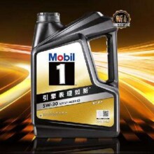 双11预售：Mobil 美孚 黑金美孚1号 先进全合成汽机油 5W-30 SP 4L
