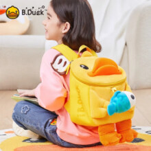 B.Duck小黄鸭双肩包 儿童牵引背包可爱书包学步防走失出街解放双手 毛绒绒鸭脚包（赠小鱼牵引绳）