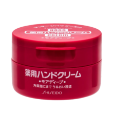 资生堂（Shiseido）秋冬尿素护手霜防干裂防冻伤深层保湿滋润手膜红罐男女通用护手霜 100g 3罐 【家庭分享装三罐】