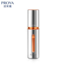 双11狂欢、PLUS会员、需凑单：PROYA 珀莱雅 双抗精华套装 50ml*2件 赠（双抗精华7.5ml*3+洁面20g+会员直播加赠(双抗面膜2片)）*2