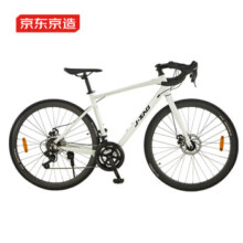 plus会员：京东京造 公路自行车破风RX1 铝合金车架14速