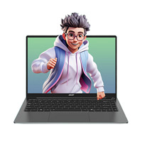 acer 宏碁 非凡Go pro AI 14英寸 轻薄本 灰色（骁龙X Elite、核芯显卡、16GB、1TB SSD、2.5K、120Hz）