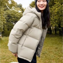 雅鹿  许凯同款  三防免洗短款羽绒服