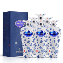 赊店老酒 元青花洞藏年份20 浓香型白酒 52度 500ml*6瓶整箱装纯粮酒