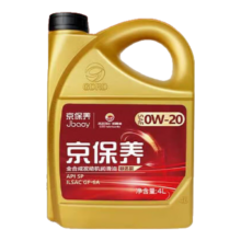 高德润达 GDRD保养单次卡 京保养0W-20 4L 机油+机滤+工时(单次）