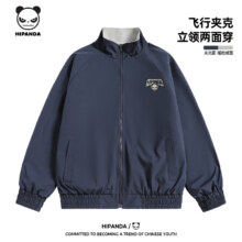 HI PANDA你好熊猫 双面三防飞行夹克