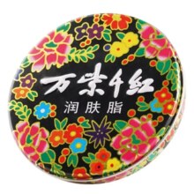 万紫千红 润肤脂雪花膏 40g*2铁盒