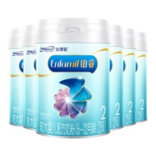 【下单18罐更划算】铂睿2段较大婴幼儿配方牛奶粉850g*6罐