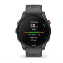 PLUS会员：GARMIN 佳明 Forerunner 255 运动手表 神秘灰 45.6mm
