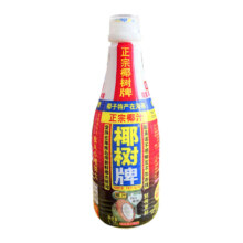 概率券、plus会员：椰树 椰子汁饮料 1.25L