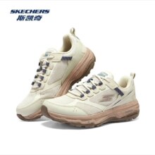 斯凯奇（Skechers）GO RUN TRAIL ALTITUDE女士户外跑步鞋*2
