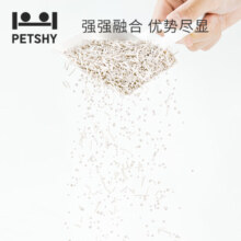 petshy百宠千爱 植物豆腐混合猫砂 强吸水不粘底不可冲厕所 植物豆腐混合猫砂2.5kg