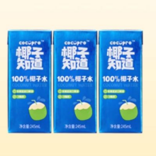 椰子知道 100%椰子水运动补充电解质饮料 椰青美式 245ml*3瓶