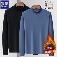 罗蒙（ROMON）男士长袖T恤男 黑色+蓝色 M(推荐体重100-115斤)