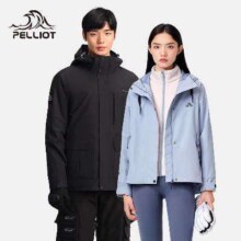 伯希和 山行户外冲锋衣女款三合一抓绒内胆防风防雨登山服外套