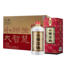 双11预售：小糊涂仙 普仙 升级版 52度 浓香型白酒 500ml*12瓶 整箱装