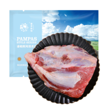 chunheqiumu 春禾秋牧 谷饲牛 牛腱子肉4斤
