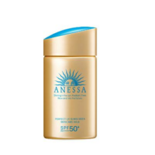 SHISEIDO 资生堂 [送礼优选]SHISEIDO 资生堂安耐晒金瓶防晒霜60ml 防水防汗,高倍防晒