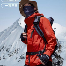 PLUS、需首购、21日20点：Pioneer Camp 拓路者 朱雀冲锋衣男款户外防风防雨外套
