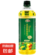 一江秋 食用油 茶籽橄榄调和油1L