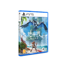 PLUS会员：索尼（SONY）PS5国行游戏 地平线西之绝境 标准版