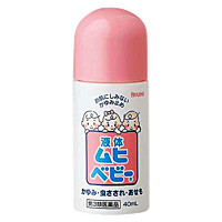 MUHI 池田模范堂 无比滴婴儿童蚊虫叮咬消肿40ml