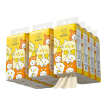 萌宠猫系列悬挂式抽纸880张 3提*2件