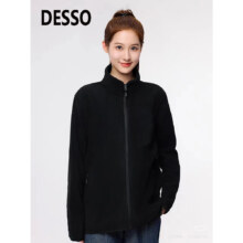 唐狮集团 DESSO 摇粒绒抓绒外套