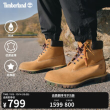 20点开始、PLUS会员：Timberland 添柏岚 男士户外工装靴 6717B